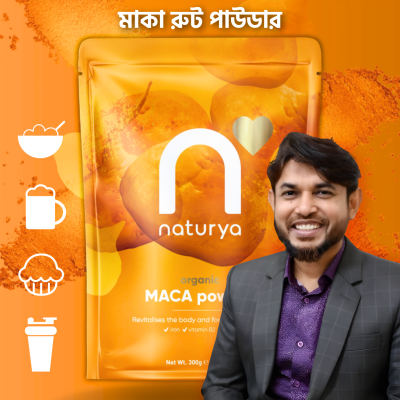 1-PC MACA ROOT powder 300g